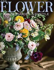 Flower - January/February 2024