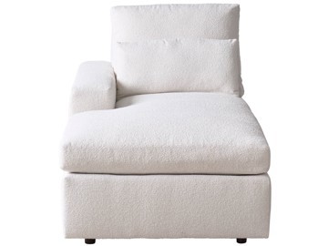 Modern U Choose Luxe Chaise LAF - Special Order