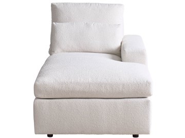 Modern U Choose Luxe Chaise RAF - Special Order